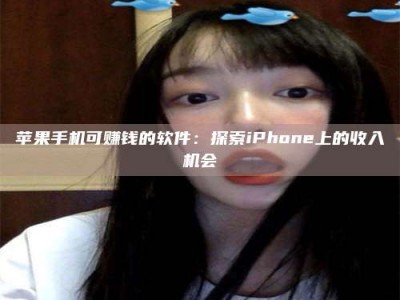 涿州《2025合肥药研先锋岗位火热召集，薪资翻倍等你挑战！》