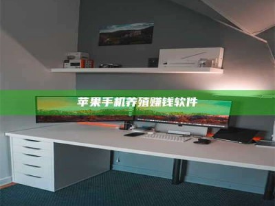 涿州2020年药师考试时间：掌握这些，考试更轻松