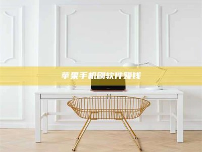 涿州Ames测试药物——新时代安全性把关神器！