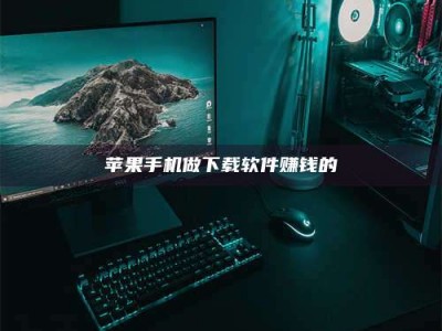 涿州'试药达人'的人人生：救人于未病，却把自己也置于风险之中！