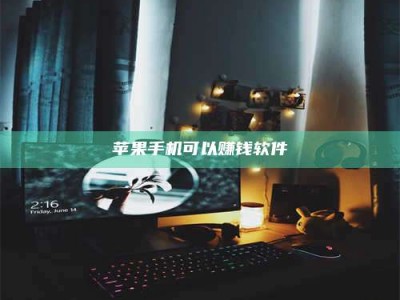 涿州⚠️第一次试药会不会有后遗症？答案在这里！意想不到的危害你可能不知道！